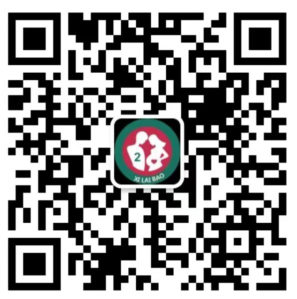 汤旺河去香港抽血验男女预约